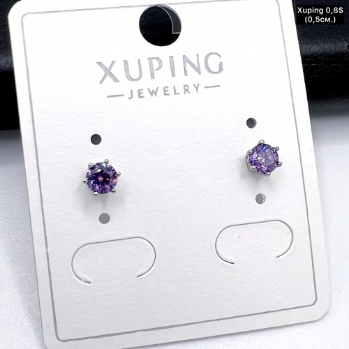Сережки Xuping 11159 (0.5 см)
